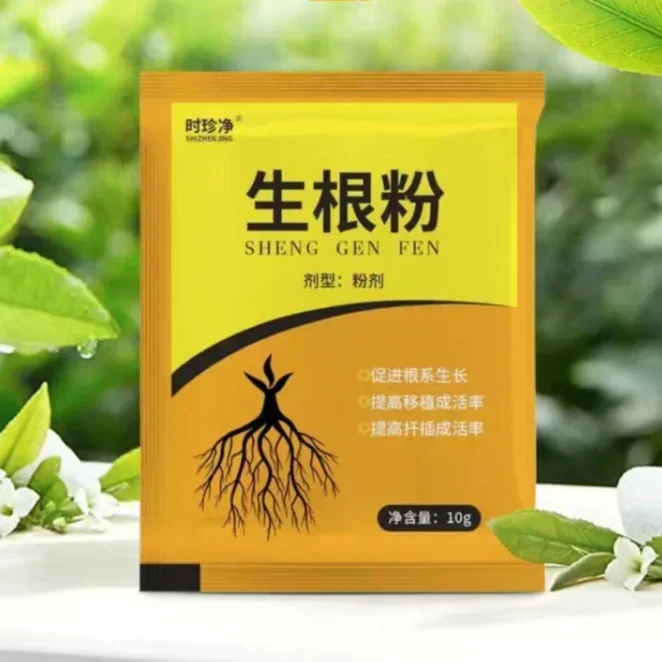 Rooting Hormone Powder - 5 шт. быстрое устройство для роста